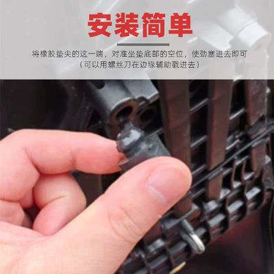 Electric car cushion, Pad Cushion Buffer Block Seat