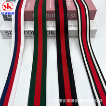 �ֻ�150D��������� ��ɫ֯�����θ��ϲ�����������Ьñ���DIY