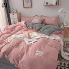 瑞策北欧简约网红款纯色四件套1.5粉色少女心被套床单三件套4床上