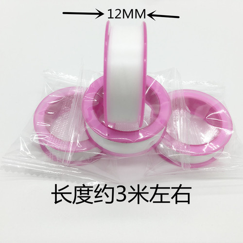 3 meters long and 12 wide PTFE raw material tape distribution type sealing tape small interface hardware faucet accessories