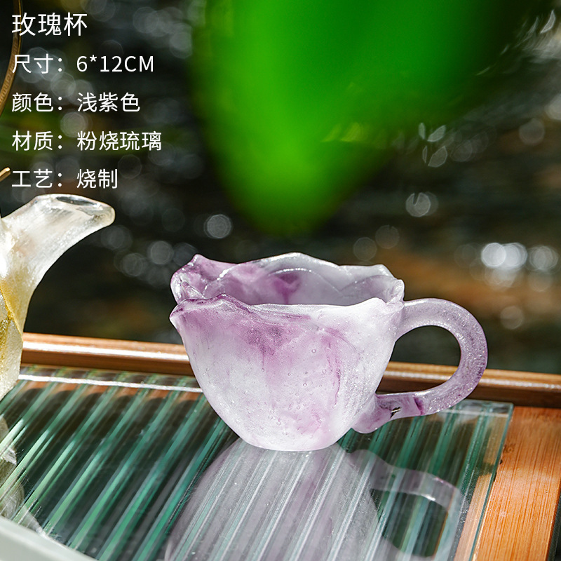 古法琉璃失蜡法琉璃杯盏玫瑰主人杯花瓣客杯花口花朵形杯不可开水|undefined