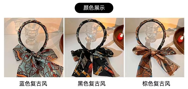 Vintage chain streamer headband