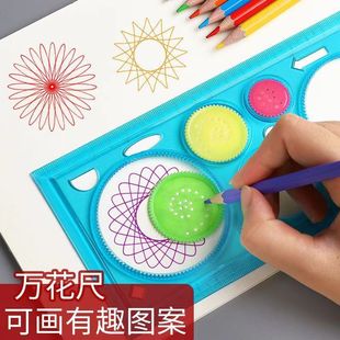 ��׃ħ�ö๦���f���߃�ͯ���~�׺ζ��ó����L�����ó���ȫ����