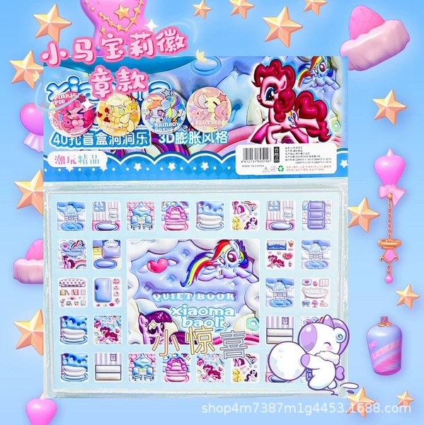 Pony, badge, 40