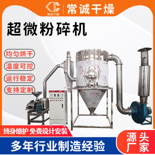�S�ҹ�����ؐ�ĸ��������CС��ĥ�ۙC���Ǵ�ۙCWFJ��΢����C