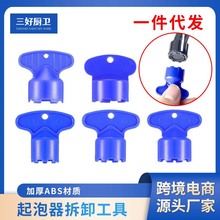 ˮ���^�ؚ��������^�V�W��ж�����lԡ�������[��ʽ������耳�