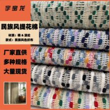 �Ứ���޲������L��ɫ��Ⱦ���θ�y�m��ܛ��ɳ�l����������������