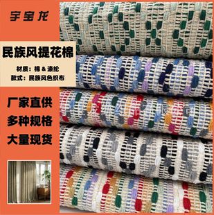 �Ứ���޲������L��ɫ��Ⱦ���θ�y�m��ܛ��ɳ�l����������������