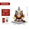 8930-4 Corner Coffee House 120PCS Color Box Pack