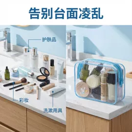 收纳袋收纳包;玩具收纳;其他收纳防尘