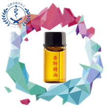 �㸽����ʳƷ����CP����ȡֲ�ﾫ�ͷ�������Ħ���yƷ�ջ�ԭ��