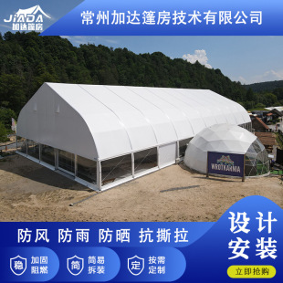 Outdoor sports tent aluminum alloy basketball court sports event greenhouse badminton football swimming pool tent