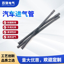 ��܇�M���3mm�ȏ����2mm��չ� ��܇���b�՚��M��ů�L��ܛ��