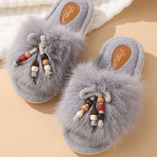 线下款棉拖鞋整件批发居家毛毛地板拖鞋女秋冬季长毛挂珠开口拖
