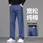 直筒男款新款弹力牛仔裤