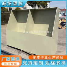 ppˮ���L���^�Vˮ��pp������ϴ��ˮ��ˮϴpp���L���΃�ˮ�ێ���ˮ