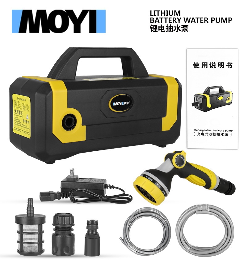 锂电抽水泵_01.jpg