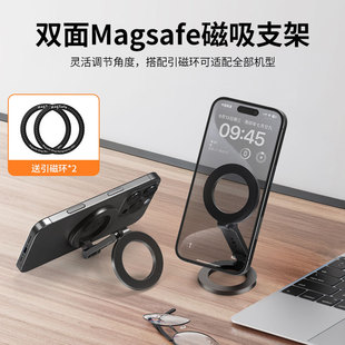 VRIGΨ����MG-26�p��Magsafe����֧��&frac14;�ݿ��m��iPhone17ٛ���ŭh