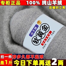 ��q��ë���F�ؼ���ɽ��që���д־���ë�����ֹ�diy