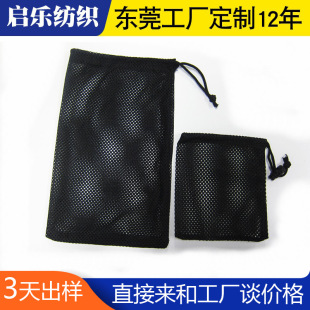 �Ӻ�u�@�W������{�����ڴ����l�W�۲�����]���K�ռ{�����ռ{