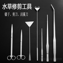 ˮ���޼����ù��߼������Ӳ����ˮ���������쾰ƽɳ������װ