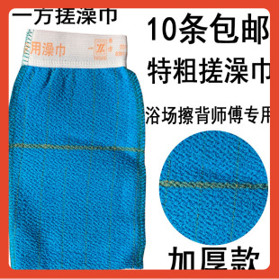 ?����������ֲڴ�ɰ�Ό��p��ԡ���걳��ԡ���״������l