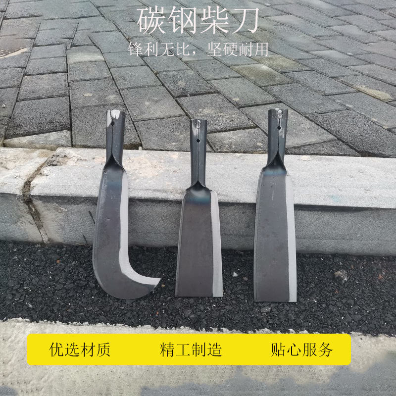弹簧钢砍柴刀砍树劈柴砍竹农用弯刀砍山刀户外镰刀开路刀锰钢刀