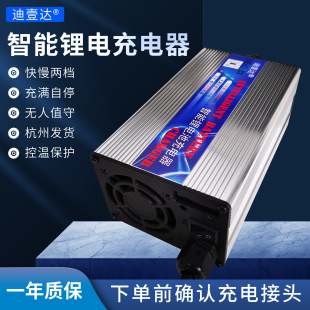 12V24VX늳س@{ԪF䇌óMͣ