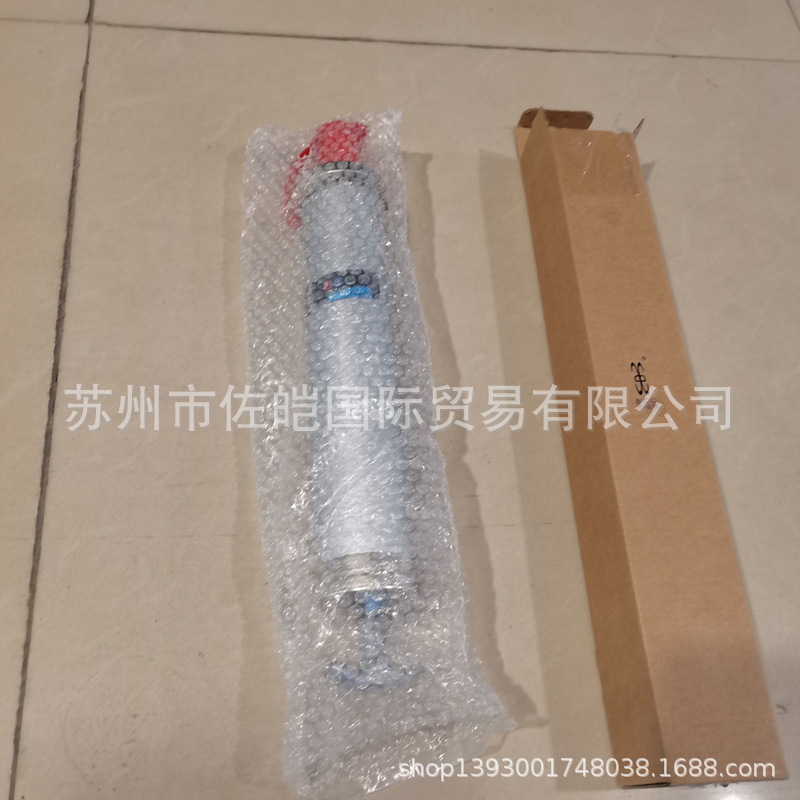现货供应BCC品牌手持式黄油枪 202B型号补油枪适合各种油泵补油用