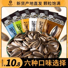 ���l��ʳ���Ӱ��b�w��ԭζ��؛���l�����Ѵ��b����؛����Թ����e