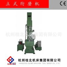 供应M4215立式珩磨机小型珩磨机金钢镗床桂北珩磨机圆磨床