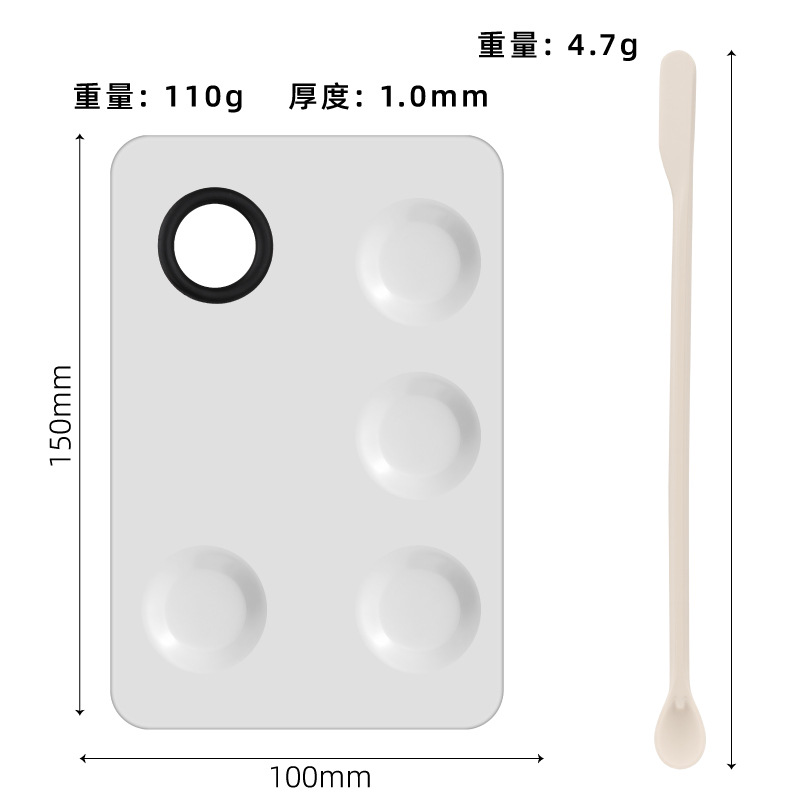 Paleta de Mezcla para Maquillaje de Acero Inoxidable para Maquillaje