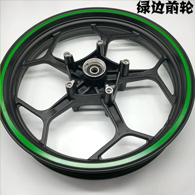 Motorcycle wheel hub – front and rear hub rim