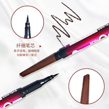 �S�� ���^ˮ�ԹP�۾�Һ�־ÿ羳�ʊy���W��ü�P �۾��P ���yƷ