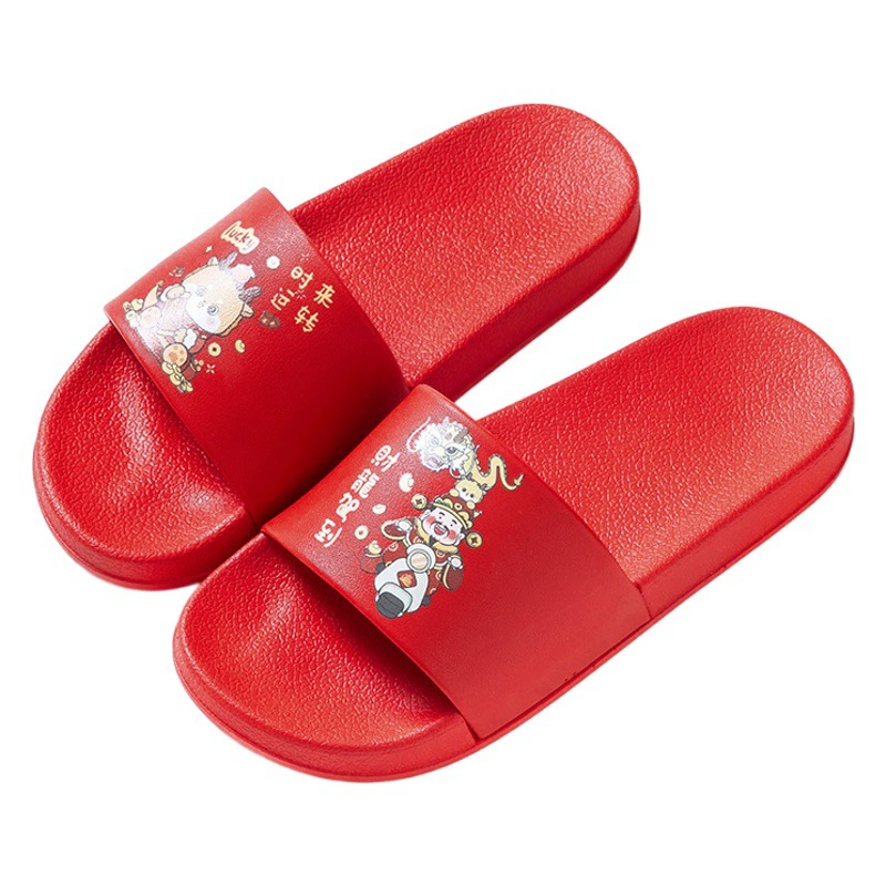 Бог богатства на новый год Весенний фестиваль парные тапочки женская верхняя одежда свадебные праздничные красные плоские Нескользящие домашние сандалии