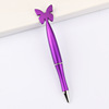 New creative flowers -shaped ballpoint pen Pen love atom print logo advertising gift pen Spot spot Chinese oil pen