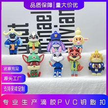 疯狂动物城挂件钥匙扣朱迪尼克公仔钥匙扣盲盒精致包挂饰服装配件