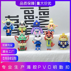 疯狂动物城挂件钥匙扣朱迪尼克公仔钥匙扣盲盒精致包挂饰服装配件