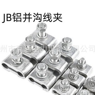 JB�X���́K�Ͻ^�����A����珽�Ӿ�����B������߳��������ƾ�