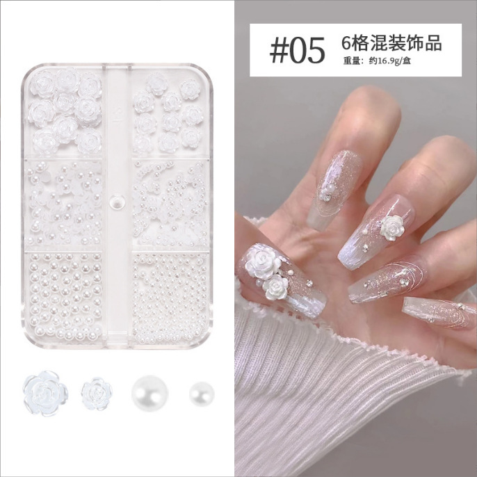 Joyería de uñas Aurora arco perla remache pequeños accesorios Super Flash pequeño diamante 12 rejilla mixta decoración de uñas al por mayor