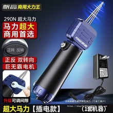 ���߰�ë�C늄Ӱ�ëȫ�Ԅ�ȥë�C�¿����Óë�C���ʰ�ë��