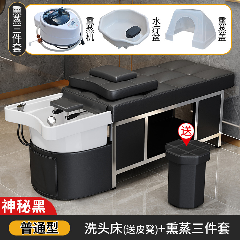 Cuenca de cerámica-misterioso negro + Fumigación