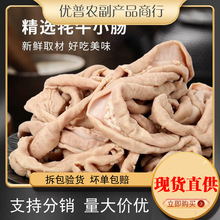 ���a���ƷţС�c�Sţ�A�cţ�P�cţ�c������偲��ͥţ�s�n���r