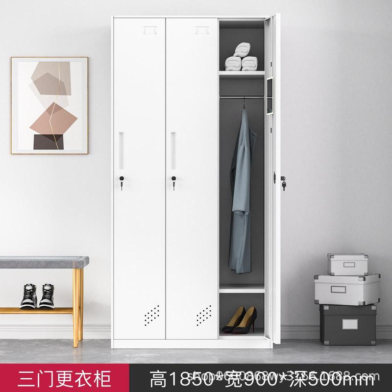 着脱ロッカーの色の多いドアはたんすの従業員寮に鍵をかけて鉄の皮のロッカーのジムを持ってたんすを収納します。|undefined