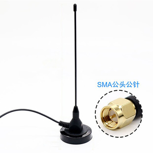 �S��ֱ�N RG174Uͬ�S����SMA���^ ���� 433MHz����ˮ���űP�쾀