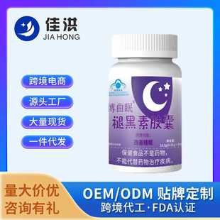 �Ѻ鲩�����ʺ����z���{ñ����ʳƷ��̟��u����Դ�^