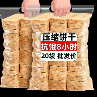 ������؃r���sɿ��I�W��������͑�����|ʳƷ�������b�ɼZ