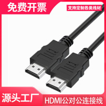 ��Xhdmi���往�D�Q��4k�B��hdmi�Ddp������늎�usb�@ʾ����