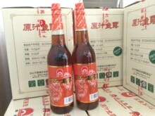 创成潮汕原汁鱼露600ml*12汕头鱼露泡菜家用特色调料拌菜海鲜厂家