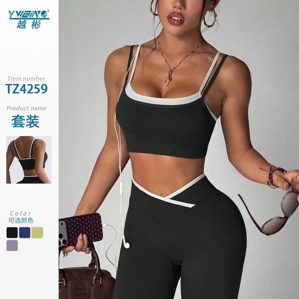 Yuebin cross-border European and American style in-stock new American simple retro casual sports color-blocking suspender pants set